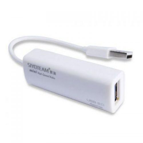 Siyoteam USB HUB SY-H10