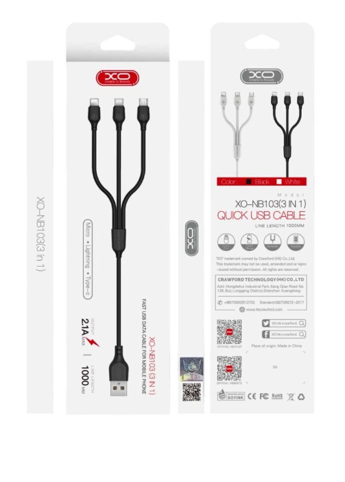 XO NB103 2.0A 3 σε 1 Καλώδιο USB Λευκό - Image 2
