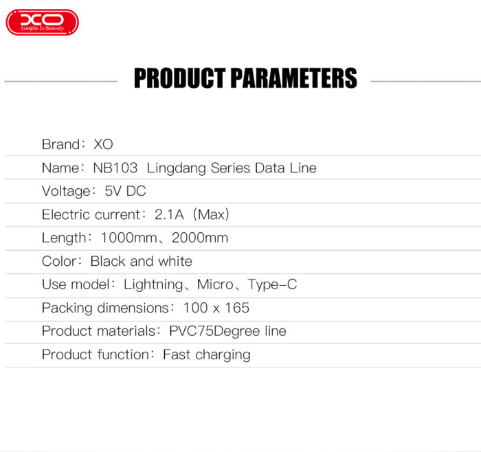 XO NB103 2.0A 3 σε 1 Καλώδιο USB Λευκό - Image 3