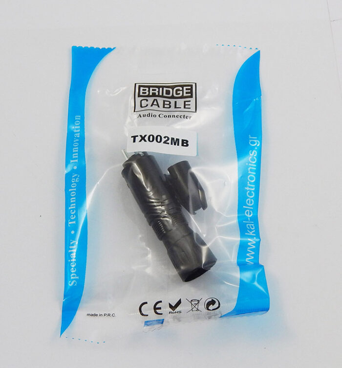 TX002MB XLR ΑΡΣΕΝΙΚΟ - Image 2