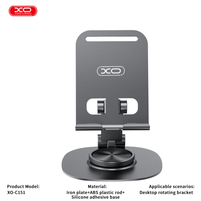 XO C151 Μεταλλική  360° Περιστρεφόμενη Επιτραπέζια Βάση Κινητού - Image 3